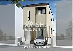 東京都狛江市中和泉５丁目