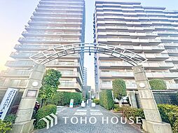 東京都東久留米市八幡町１丁目