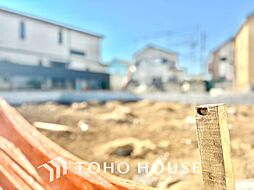 東京都西東京市泉町１丁目