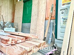 東京都練馬区中村南１丁目