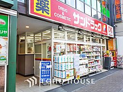 周辺施設の画像