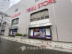 周辺施設の画像