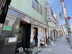 周辺施設の画像