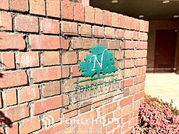 フォレストレイクひばりが丘N棟