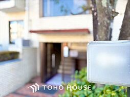 ソフトタウン石神井台