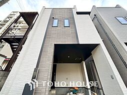 東京都板橋区舟渡２丁目