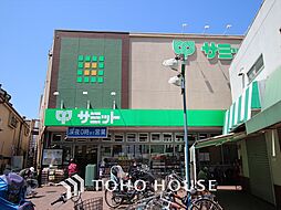 周辺施設の画像