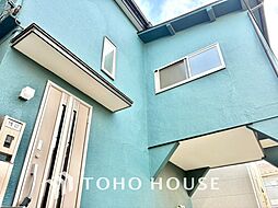 東京都練馬区大泉学園町５丁目