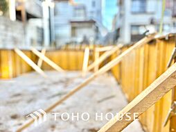 東京都北区上十条５丁目