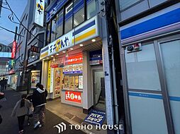 周辺施設の画像