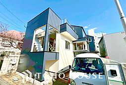 東京都三鷹市下連雀４丁目