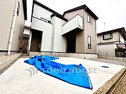 東京都三鷹市大沢５丁目