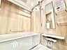 浴室：【BATHROOM】◆プライベートな空間◆simpleだからrelaxできるんです。こころもからだもキレイさっぱり。