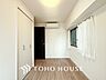 子供部屋：【PRIVATE ROOM】◆属毛離裏◆子は父を手本とし、母に愛育されて成長する。家族の深い繋がり。いつまでも大切にしたい。