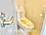 トイレ：【TOILET】◆快適◆な生活に不可欠。節水型の高性能トイレを新設。