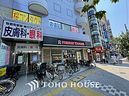 周辺施設の画像