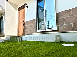 東京都調布市深大寺東町４丁目