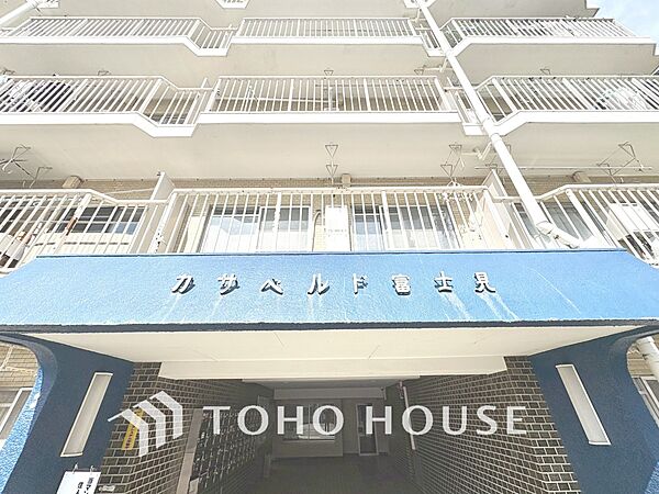 外観：313004682962