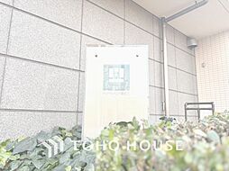 ディアプレイス中野野方