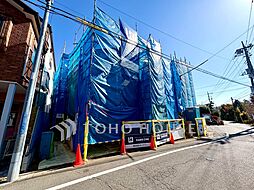 東京都小金井市貫井南町５丁目