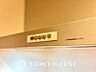 その他：【KITCHEN】◆開放的◆後片付けが楽なシステムキッチン。収納スペースの充実！