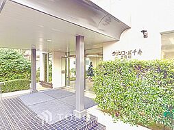 グリーンコーポ千寿