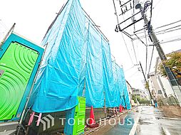 東京都練馬区向山４丁目