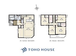 東京都練馬区東大泉７丁目