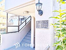 キャニオンマンション上鷺宮