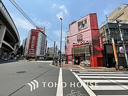 周辺施設の画像