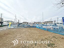 東京都府中市南町６丁目