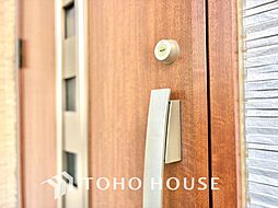 東京都東久留米市八幡町２丁目