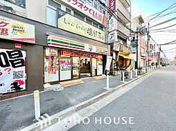 周辺施設の画像