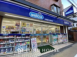 周辺施設の画像