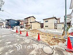 東京都練馬区土支田４丁目
