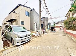 東京都三鷹市牟礼１丁目