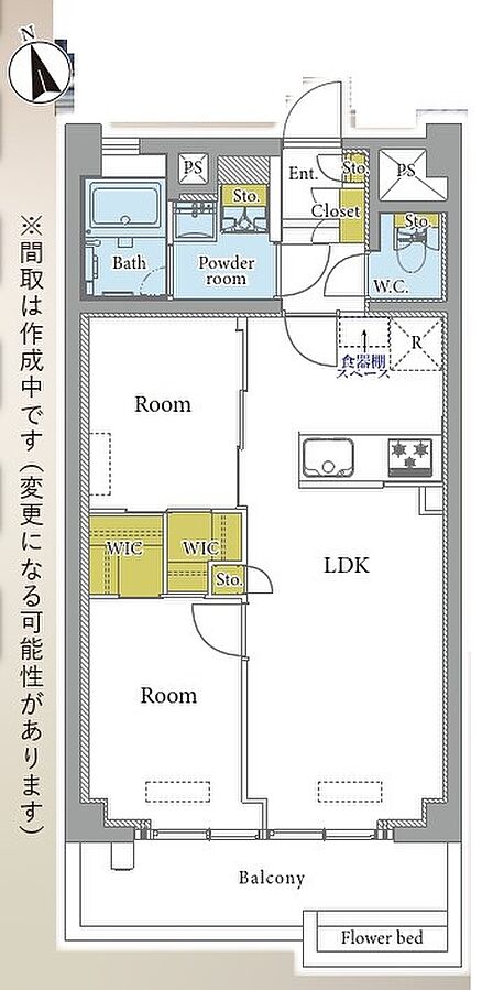 家族みんなの笑顔が、笑い声が絶えない幸せいっぱいのこの場所で新たな生活が始まる。