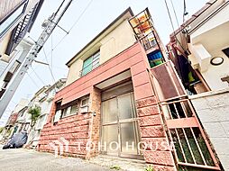 練馬区田柄1丁目 中古戸建