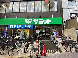 周辺施設の画像