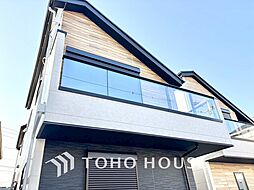 東京都世田谷区給田１丁目