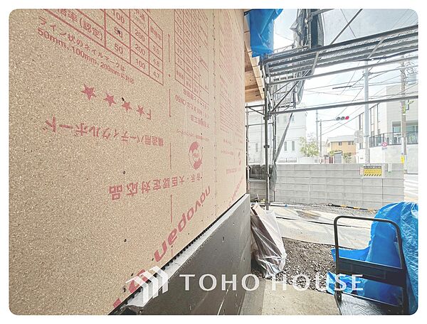 【APPEARANCE】◆家族◆扉を開けると大切な家族が待っている。自然と家に帰る足取りが早くなる。