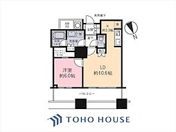 ザ・パークハウス西新宿タワー60 1LDKの間取図画像
