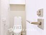 トイレ：【TOILET】◆快適◆な生活に不可欠。節水型の高性能トイレを新設。