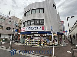 周辺施設の画像