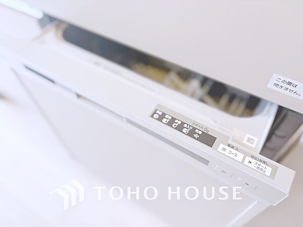 【KITCHEN】◆Happy◆愛情たっぷりのお料理で家族にHappyを。システムキッチンがあなたをサポートしてくれます。