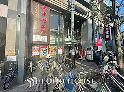 周辺施設の画像