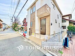 東京都三鷹市北野３丁目