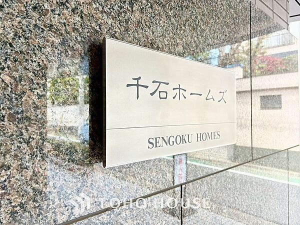 外観：313004841524