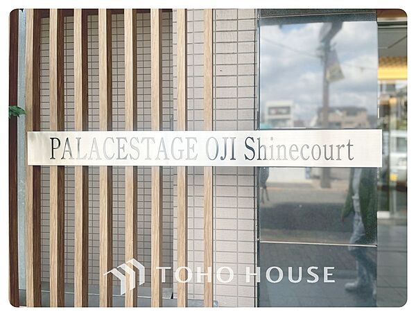 【APPEARANCE】◆ここに帰る◆のが楽しみになる。煌びやかで笑顔溢れる毎日を。