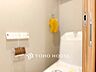 トイレ：【toilet】◆快適◆な生活に不可欠。節水型の高性能トイレを新設。